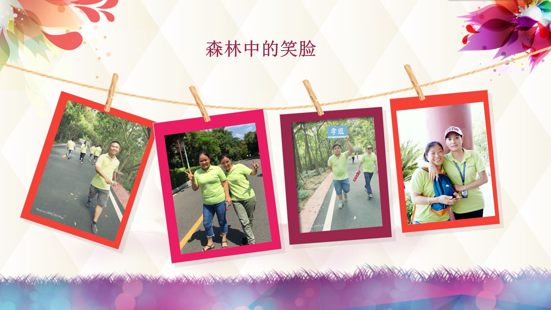 QQ图片20180521155506.jpg