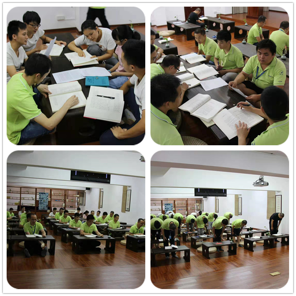 读书会.jpg 读书会.jpg