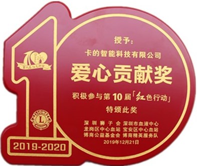 奖章.jpg